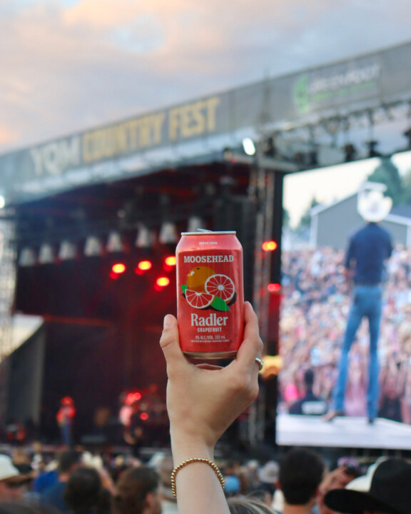 Radler_YQM Contest